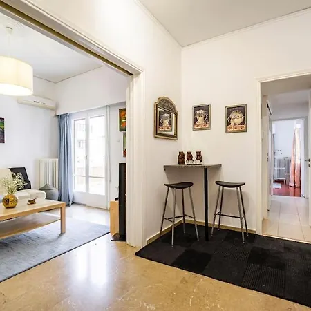 Paradise Cozy 53 Sqm Near To Metro Athens