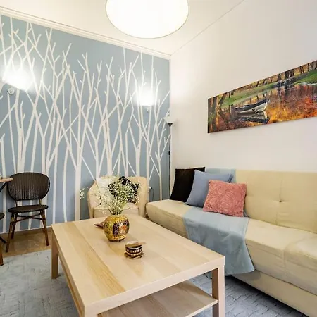 Paradise Cozy 53 Sqm Near To Metro Athens