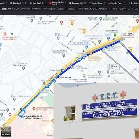 Paradise Cozy 53 Sqm Near To Metro * Athens
